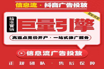 sem代运营机构成功案例：打造高效广告投放策略